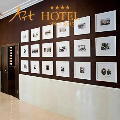 Отель бизнес класса "Art Hotel"